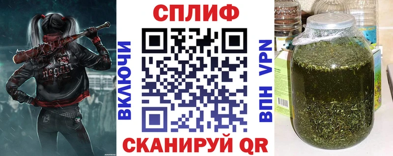 Где купить наркотики Навашино ГАШИШ СОЛЬ OMG вход Галлюциногенные грибы Канабис Мефедрон КОКАИН