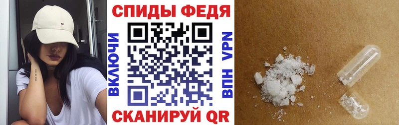 цена наркотик  Навашино  Amphetamine 97% 