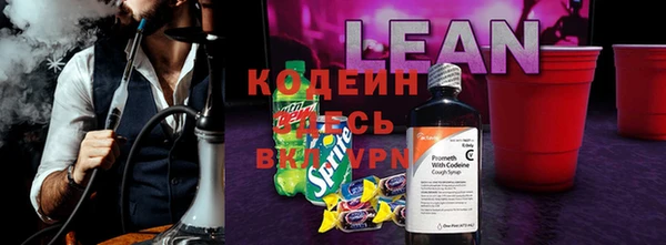 метадон Белоозёрский