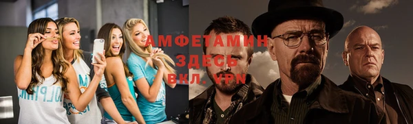 метадон Беломорск