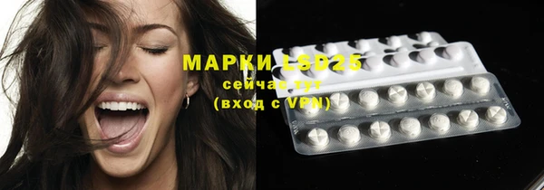 метадон Беломорск