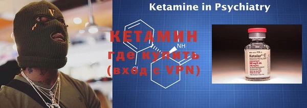 метадон Белоозёрский