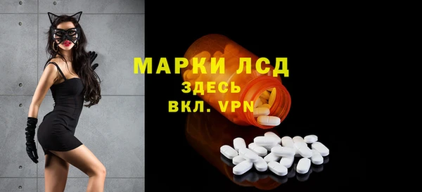 метадон Белоозёрский