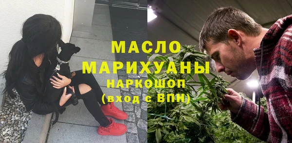 метадон Беломорск