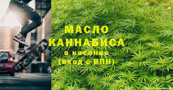 метадон Белоозёрский