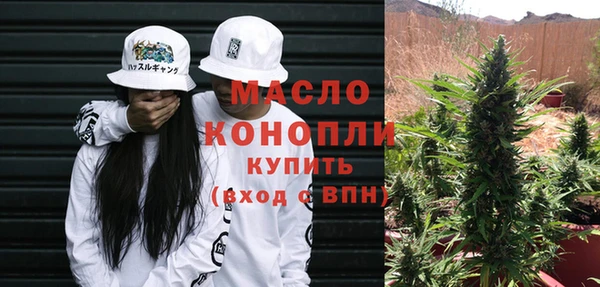 метадон Белоозёрский