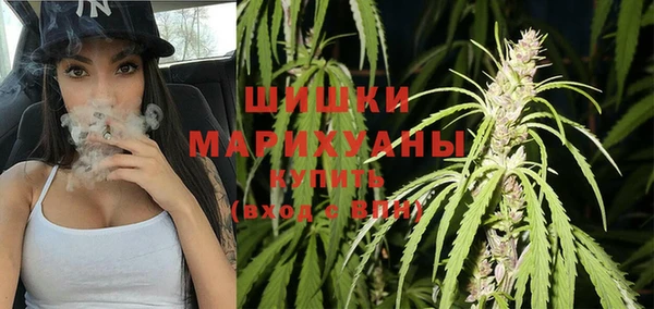 метадон Беломорск