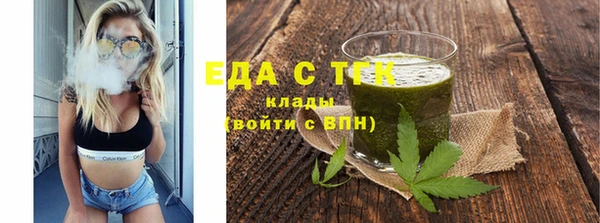 кокс Ханты-Мансийск
