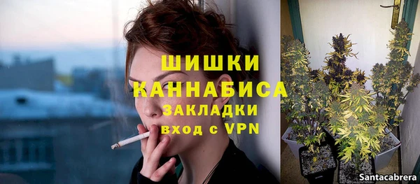 метадон Беломорск