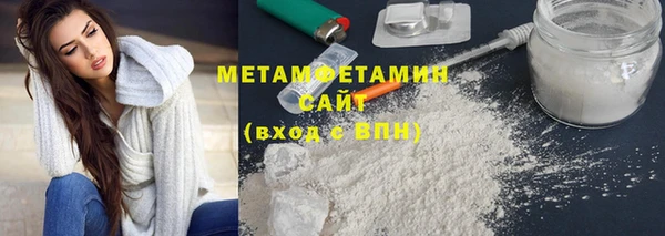 метадон Белоозёрский
