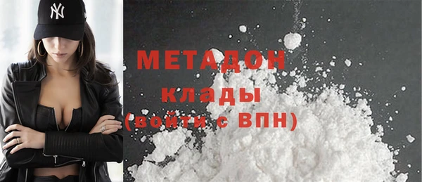 PSILOCYBIN Хадыженск