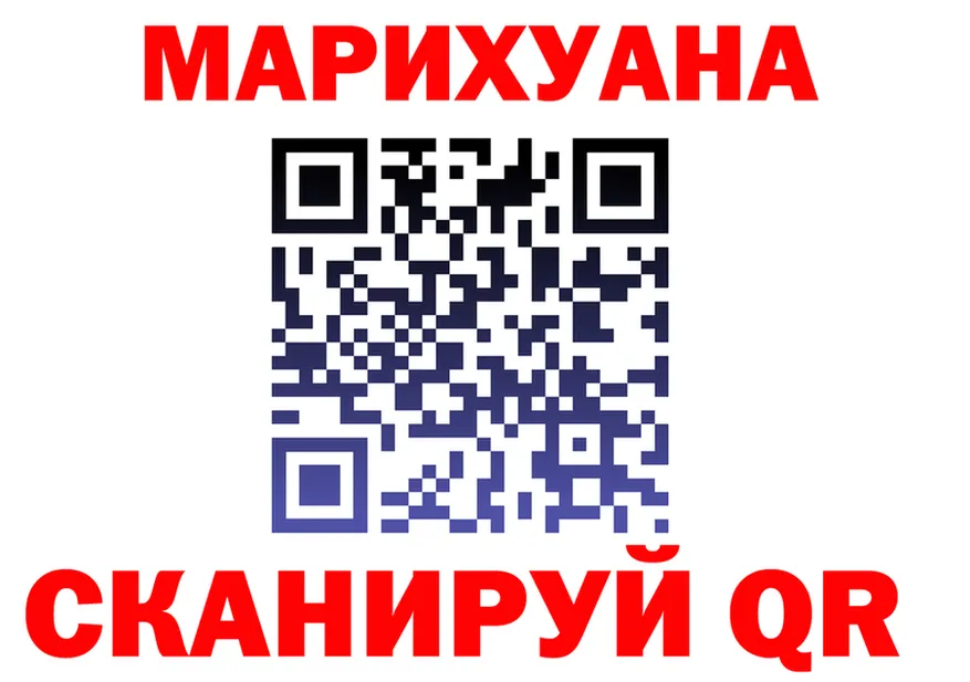 МЕФ 4 MMC зеркало маркетплейс ОМГ ОМГ Навашино